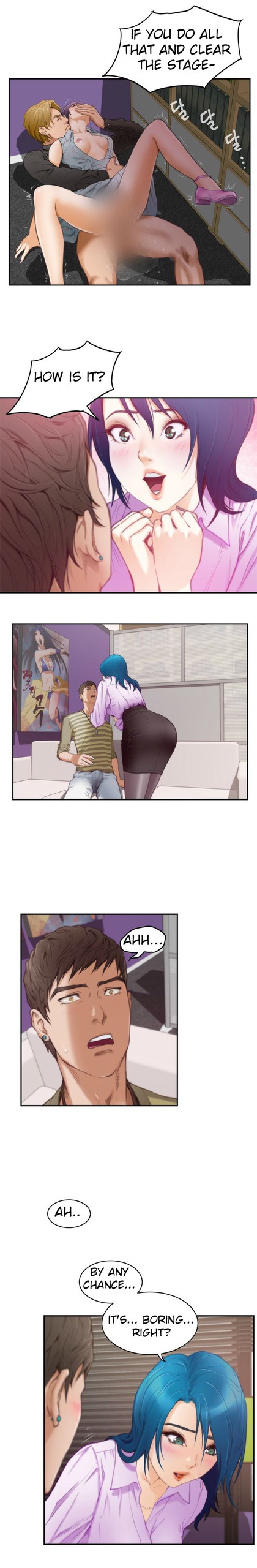 Page 125
