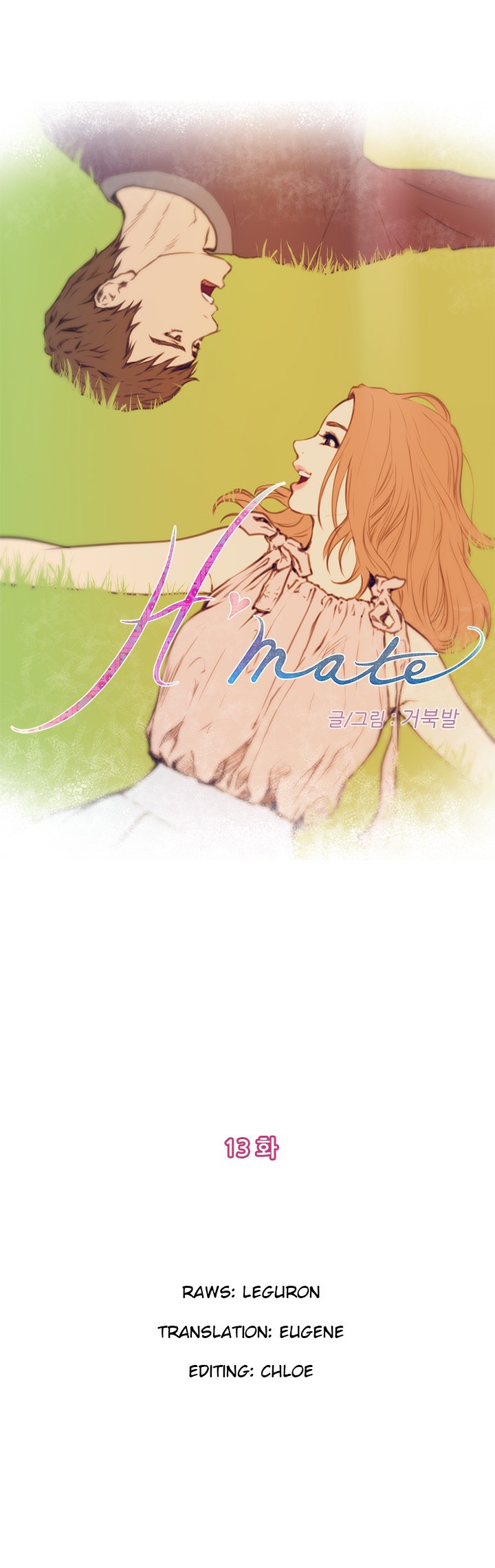 Page 186