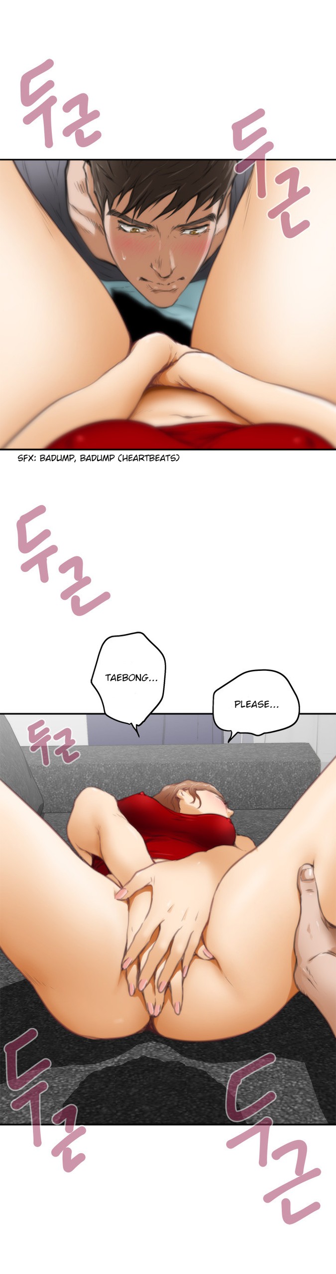 Page 214
