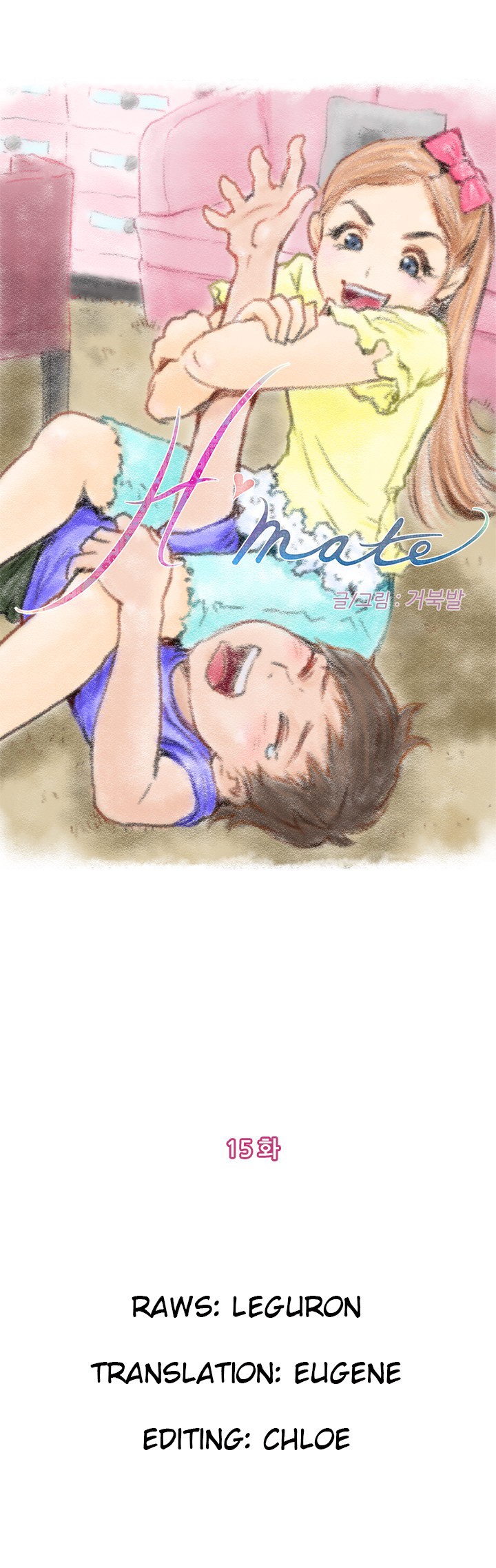 Page 216