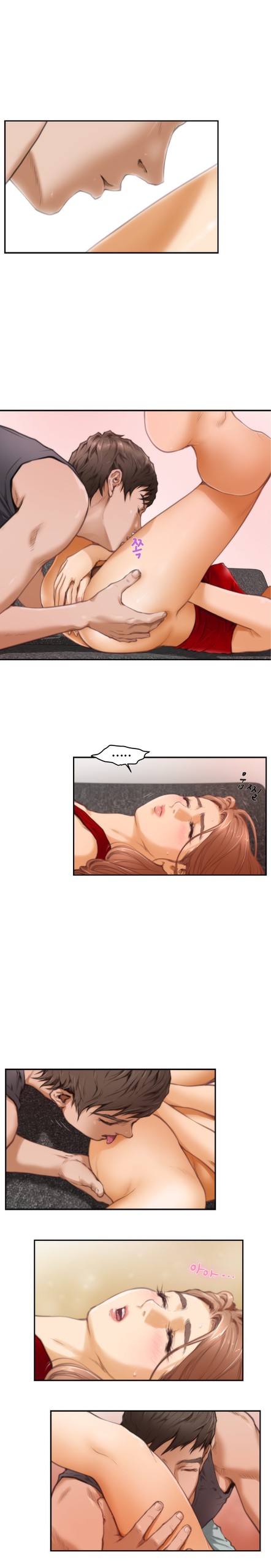 Page 217