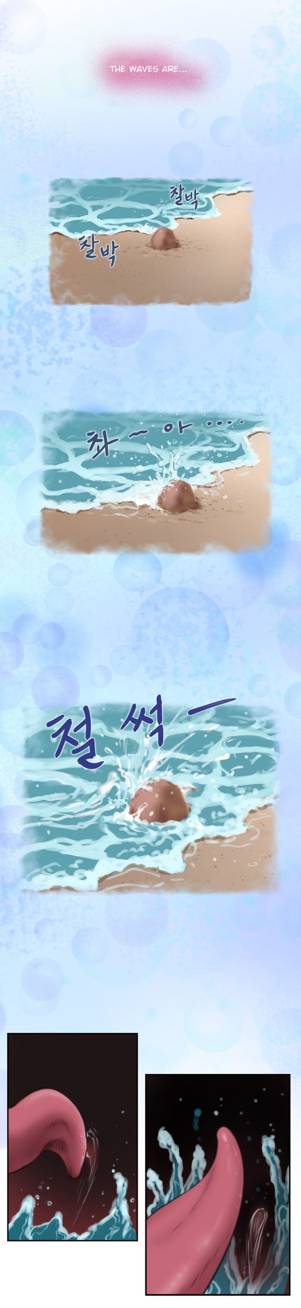Page 223