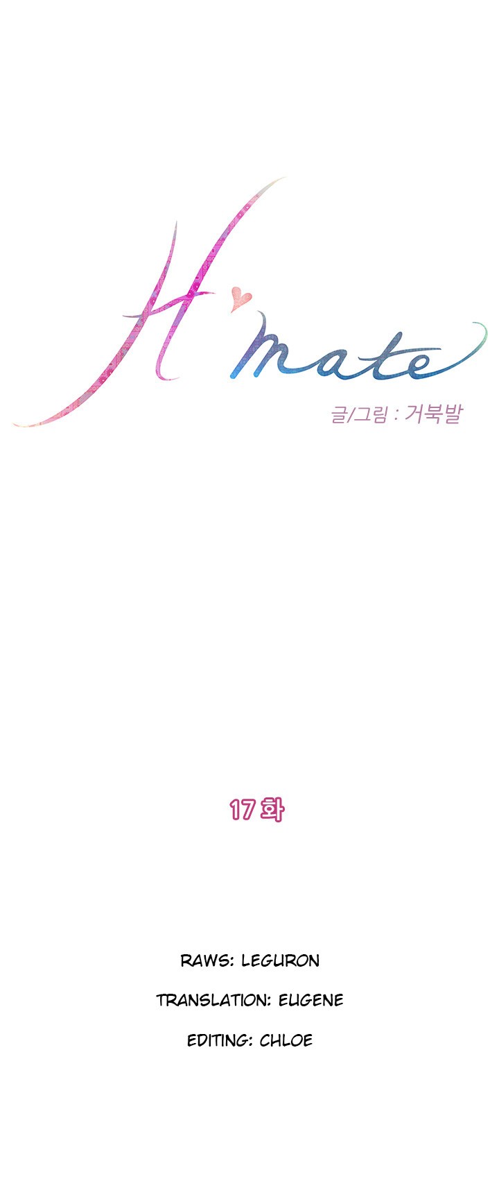 Page 247