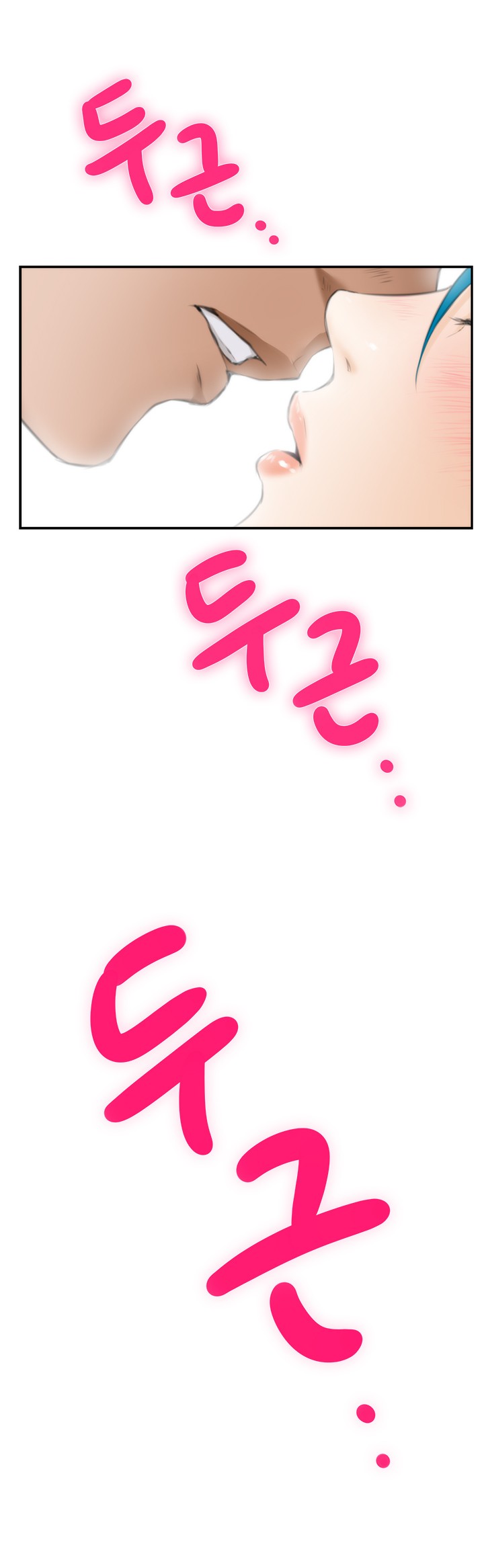 Page 317