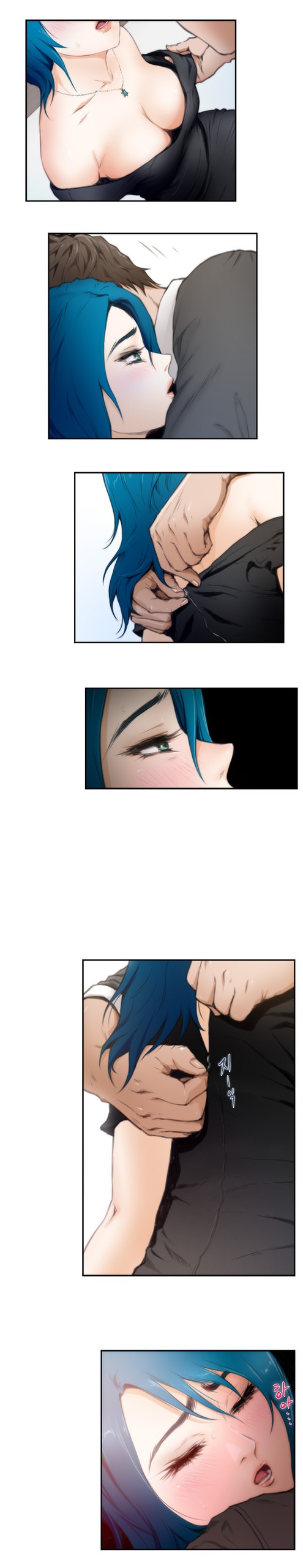 Page 332
