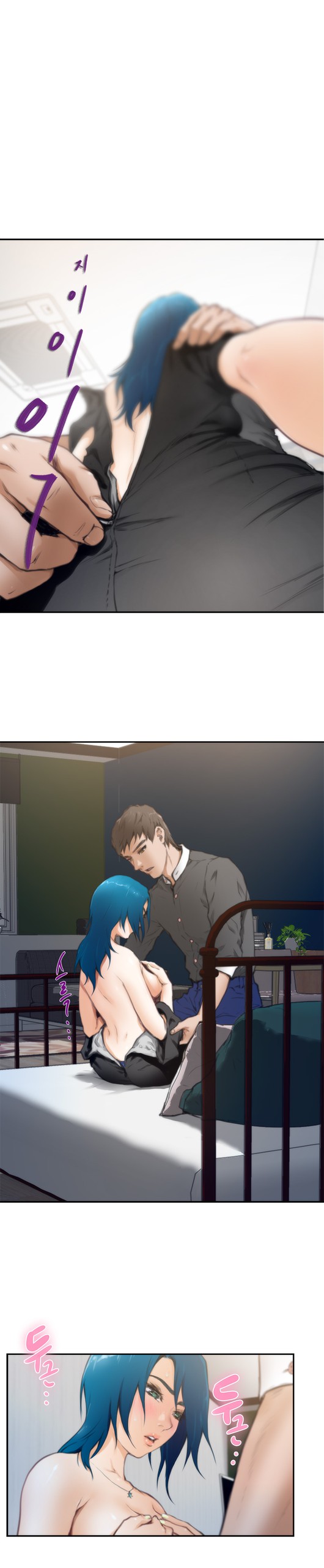 Page 333
