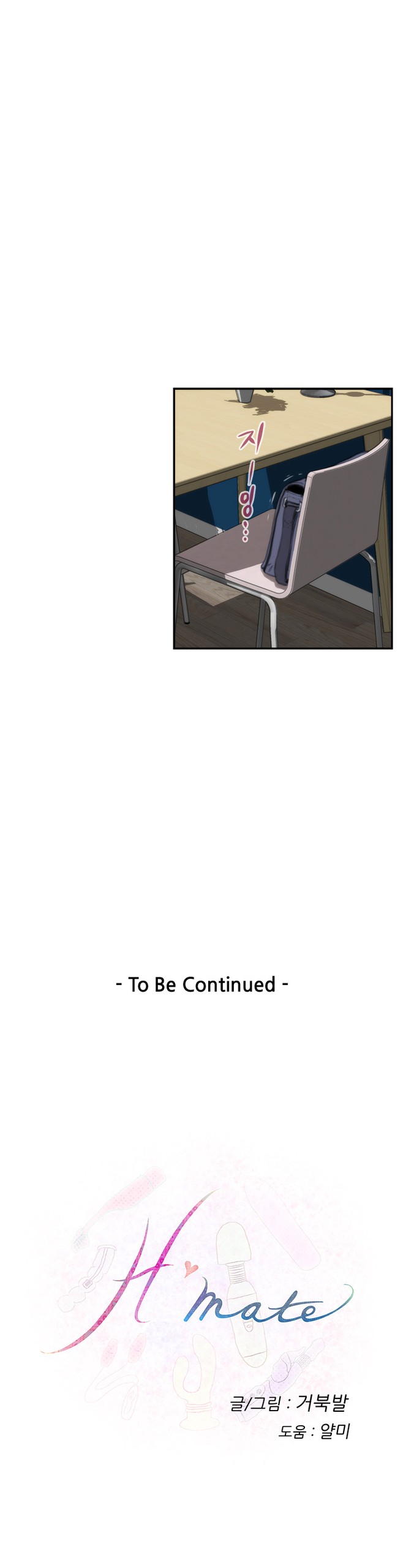 Page 341