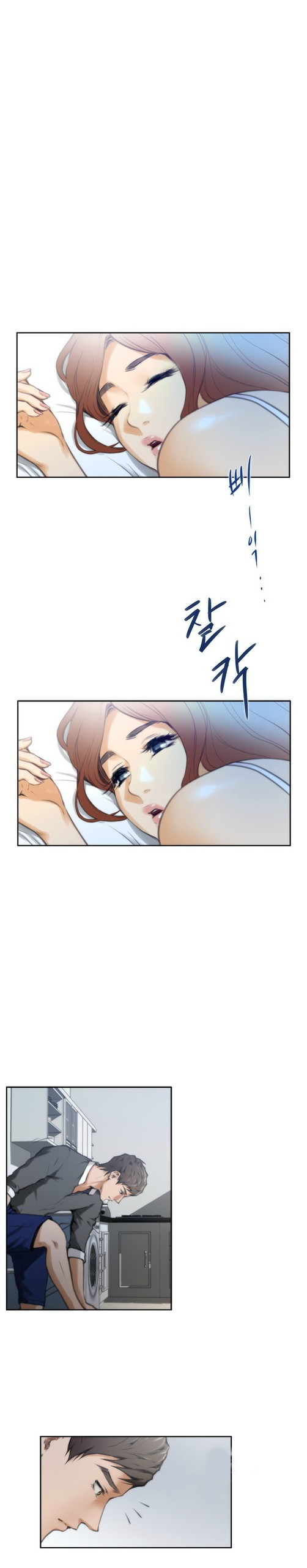 Page 411