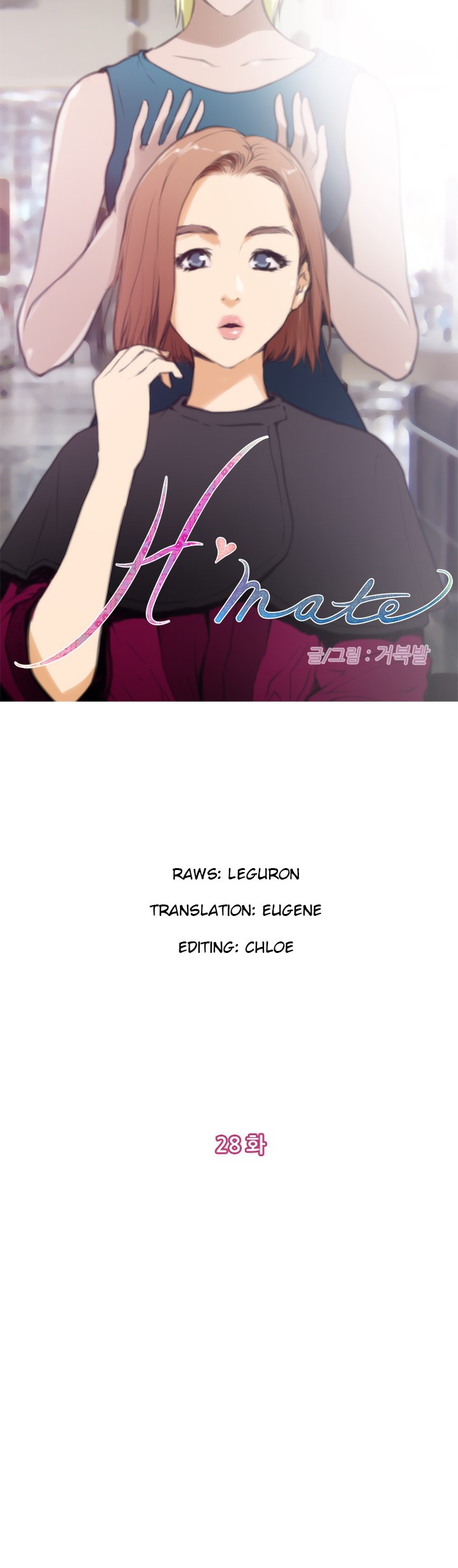 Page 426