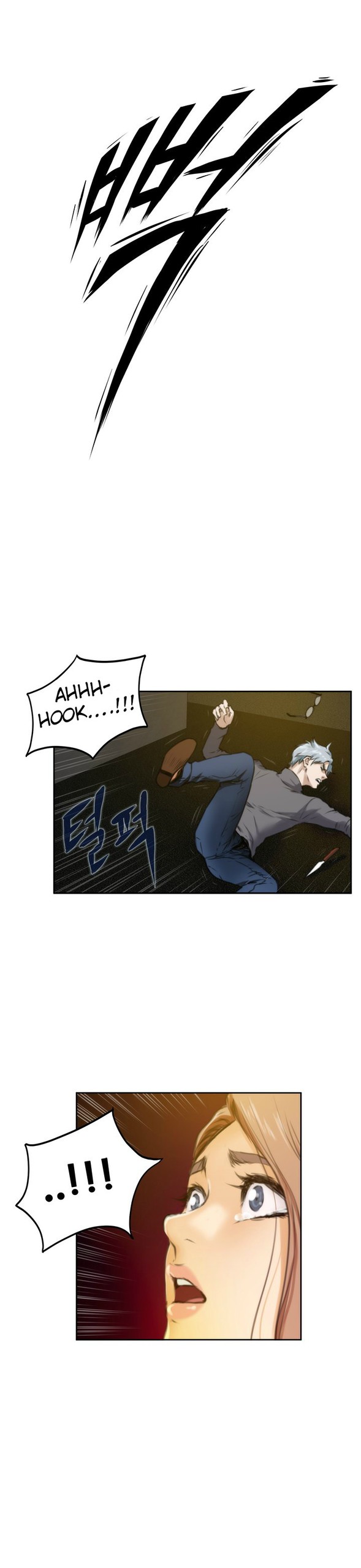 Page 470