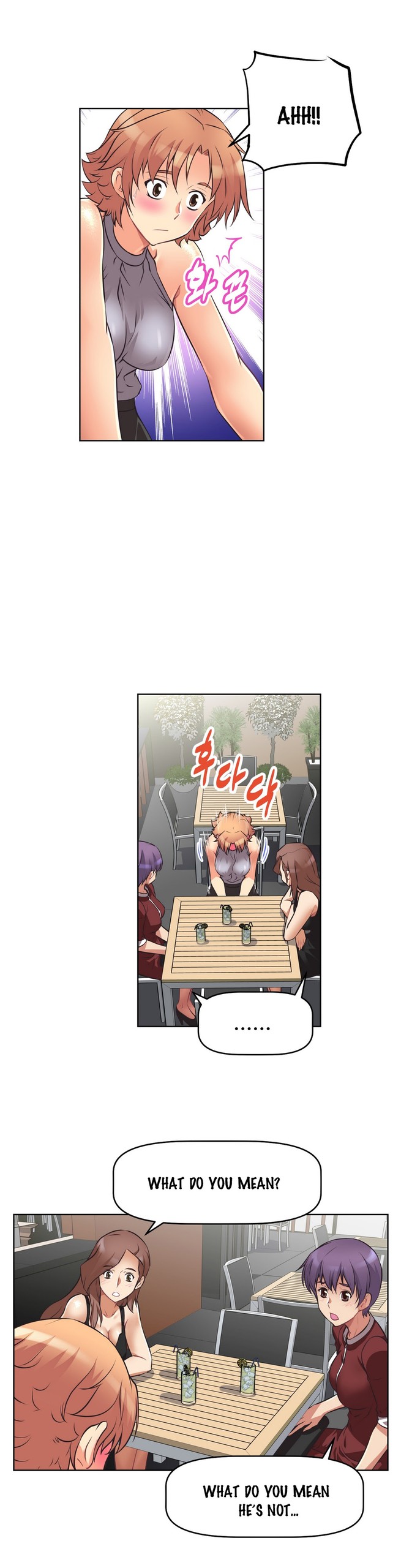 Page 211