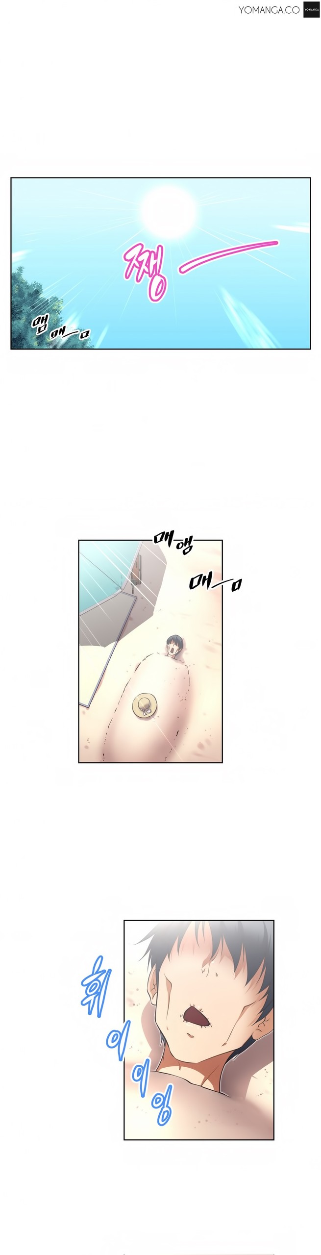 Page 446