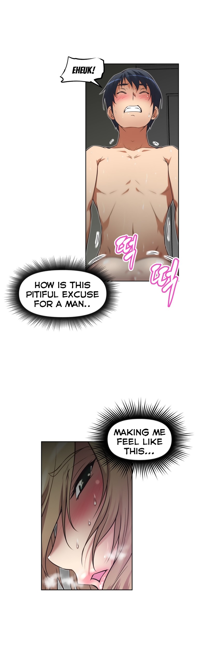 Page 547