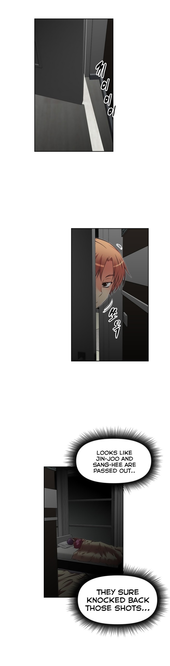 Page 552