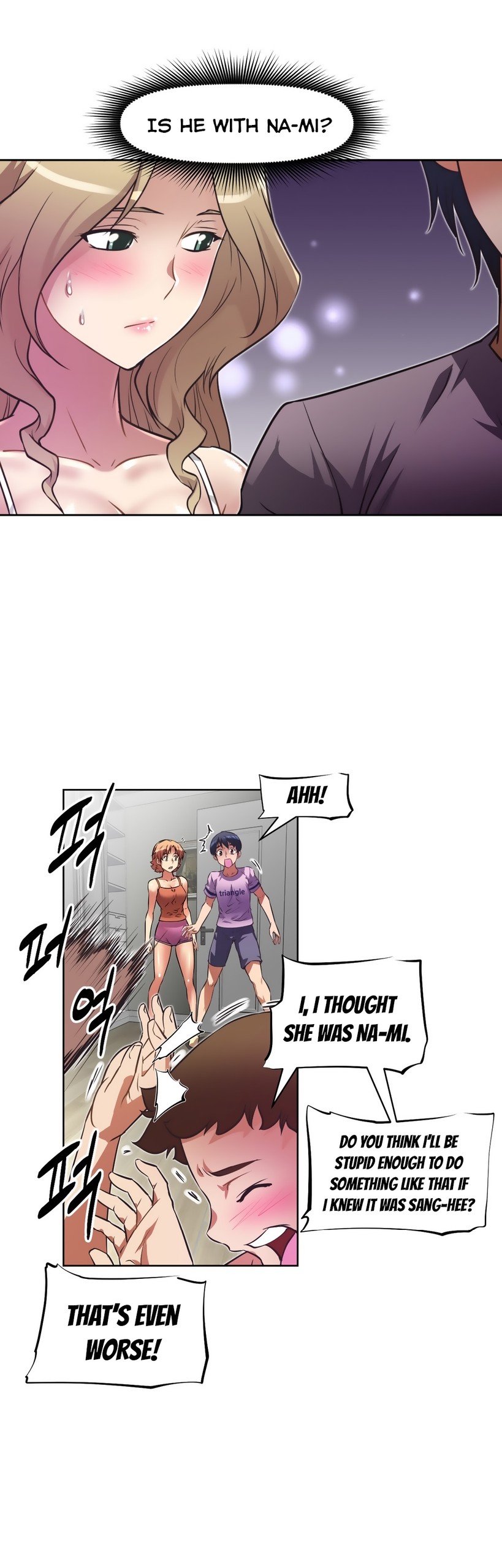 Page 571