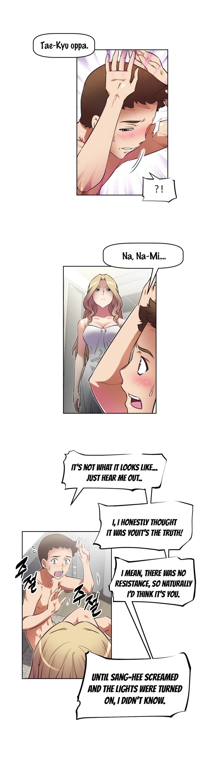 Page 574
