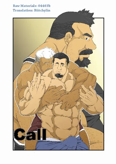 Call
