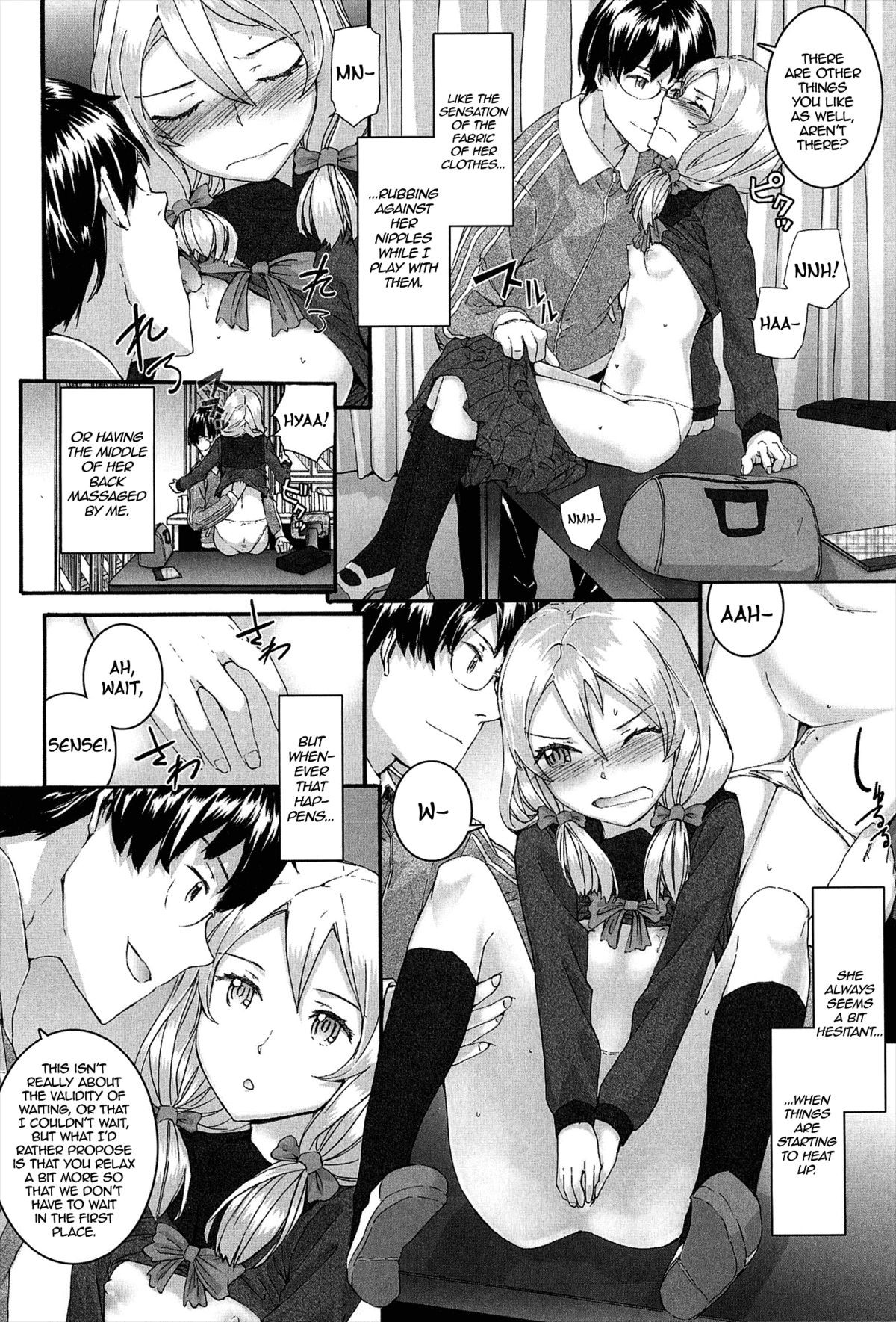 Page 84