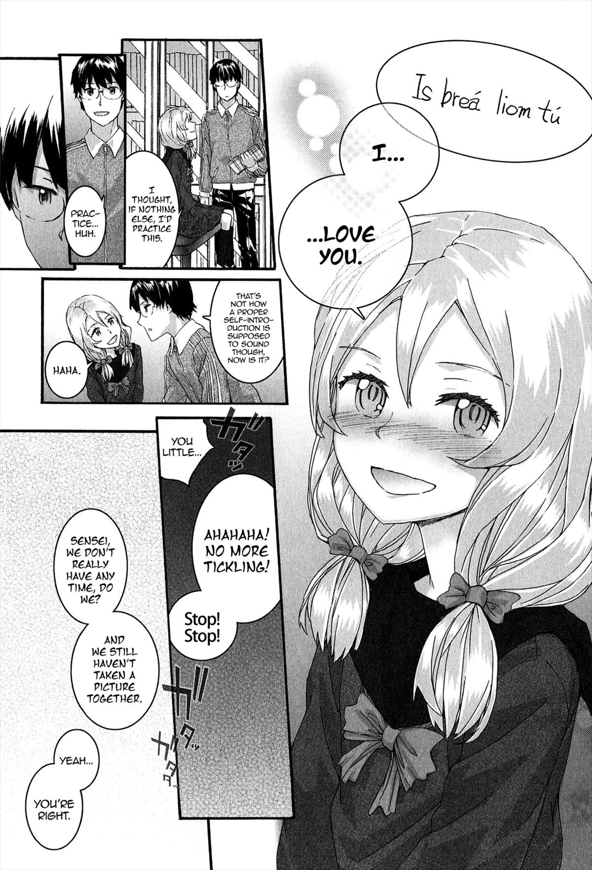 Page 99
