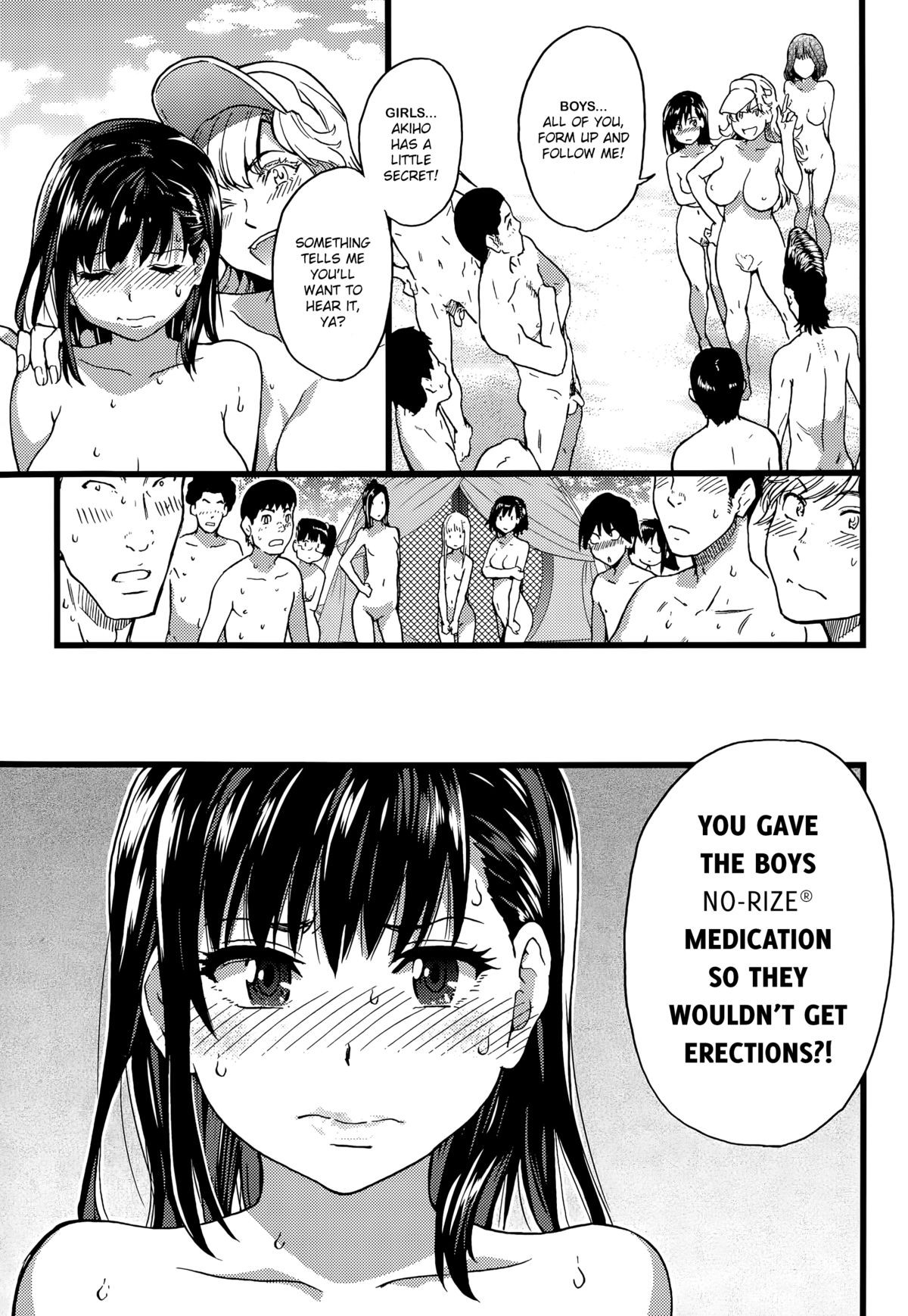 Page 167