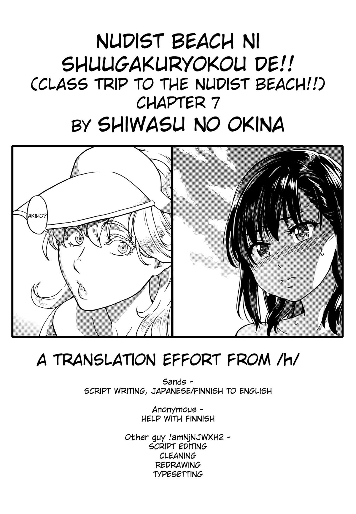 Page 192