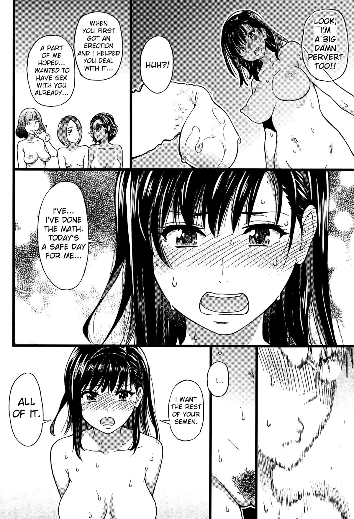 Page 196