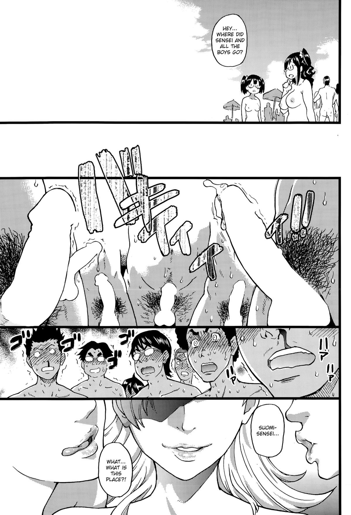 Page 227