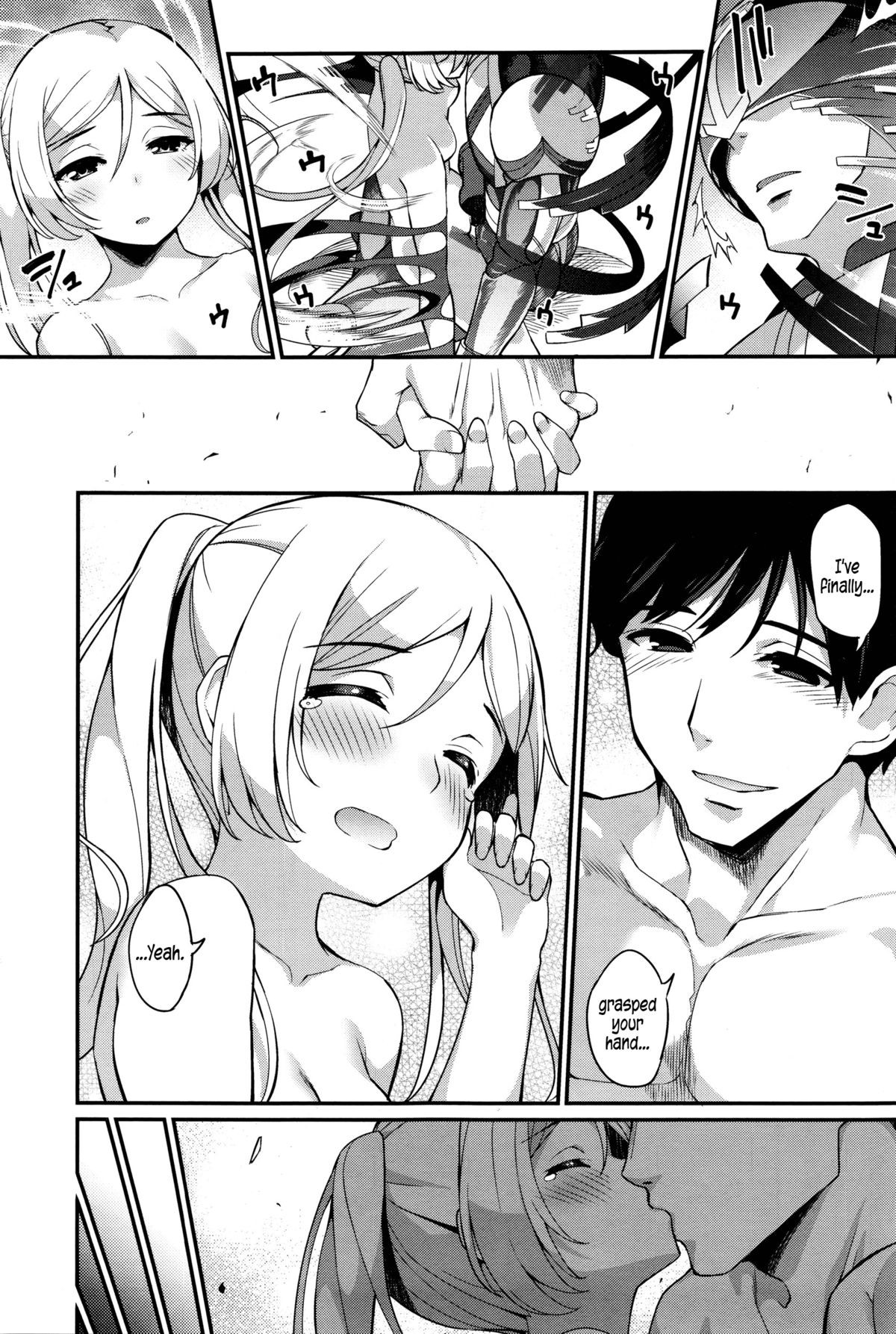 Page 73