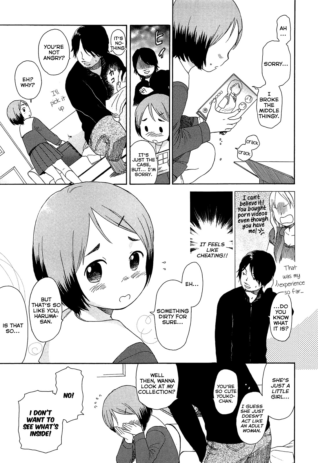 Page 115