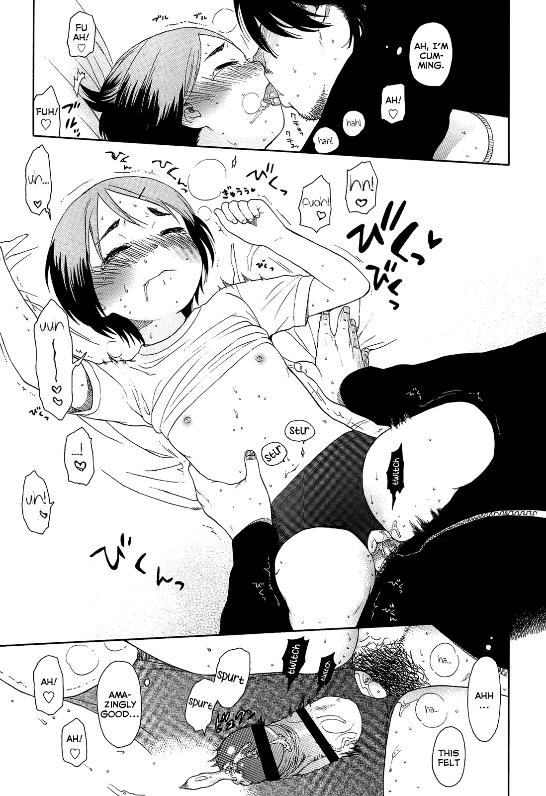 Page 131
