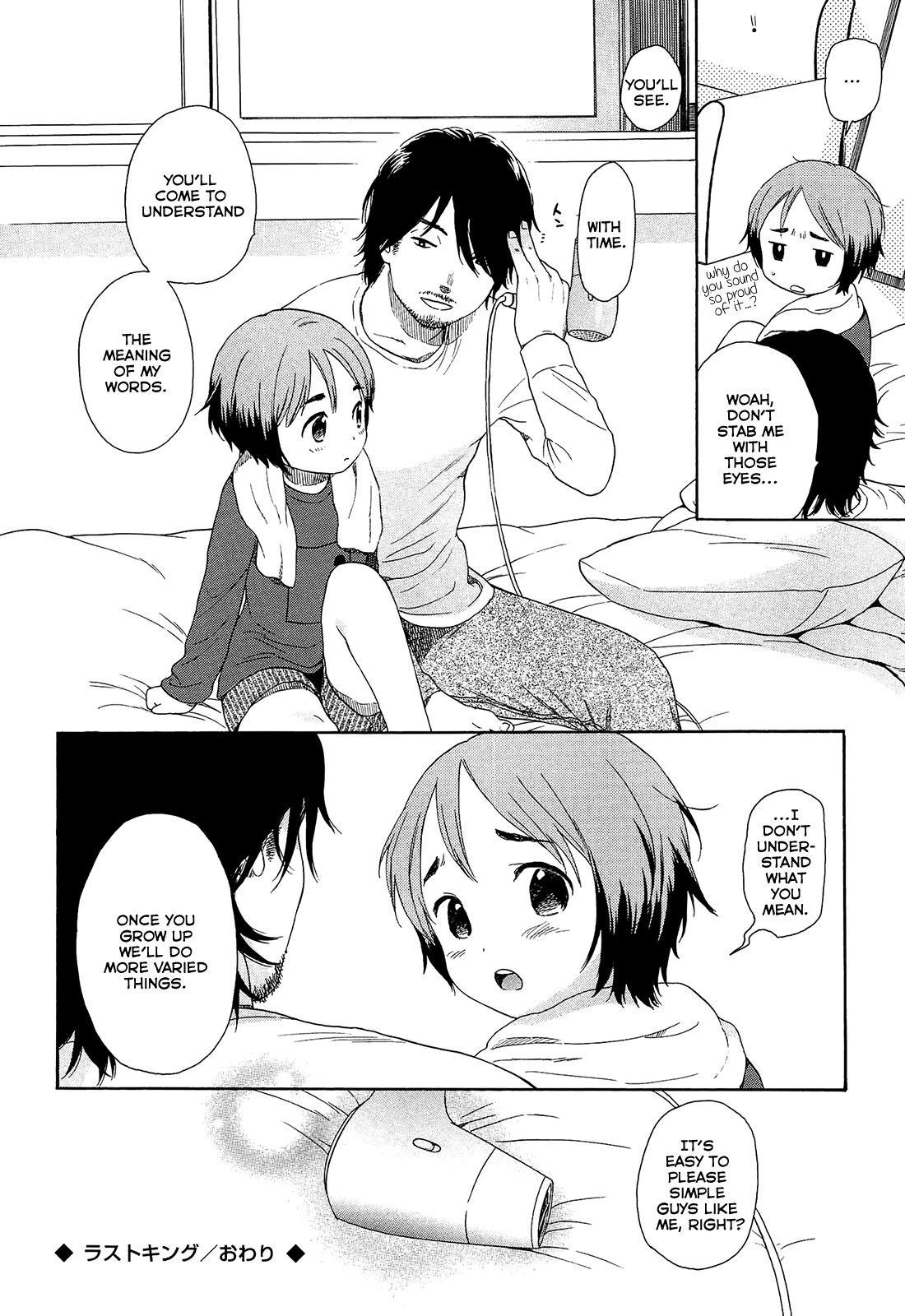 Page 136