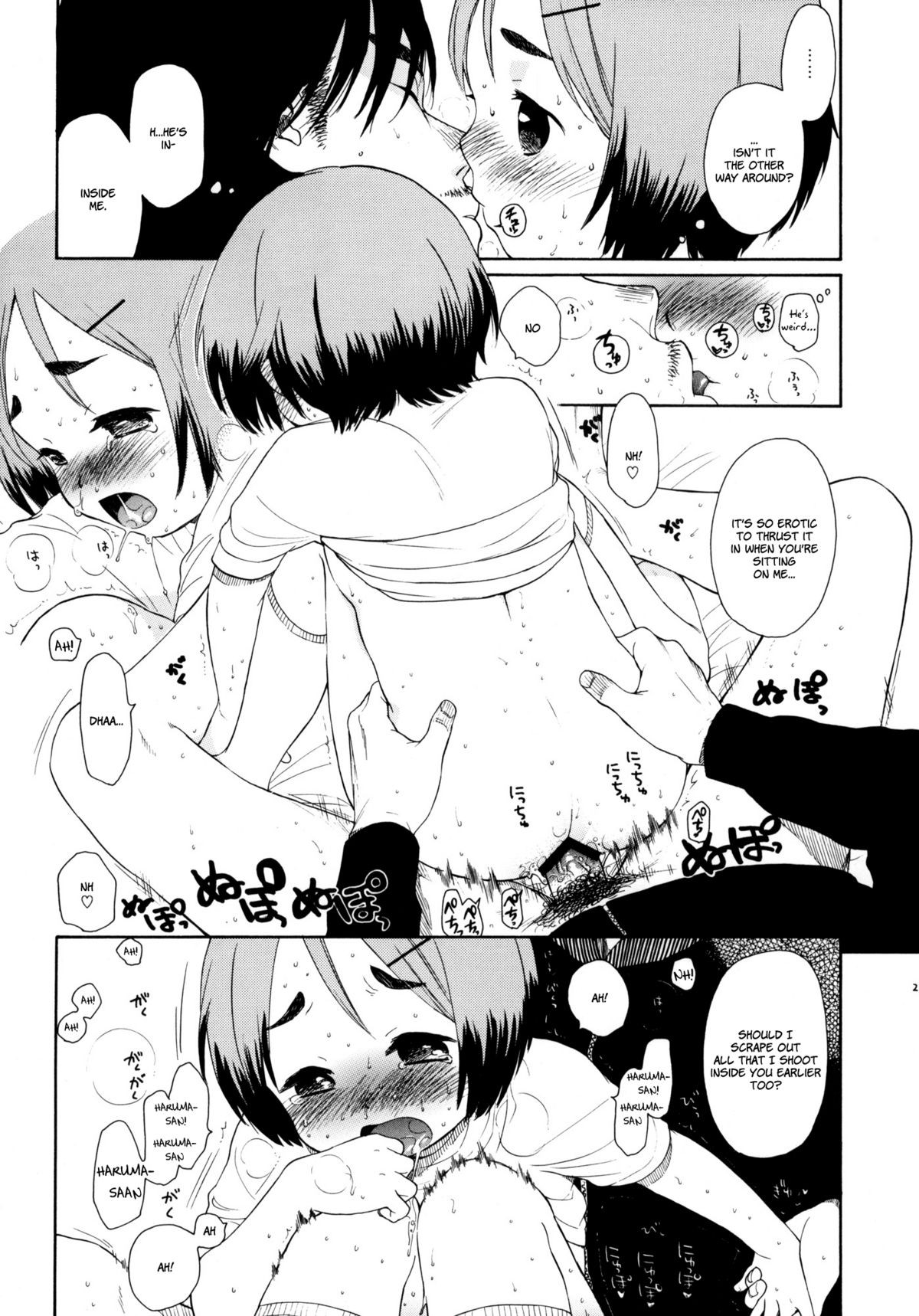 Page 145