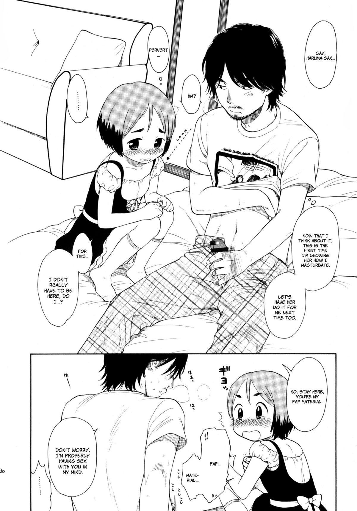 Page 152