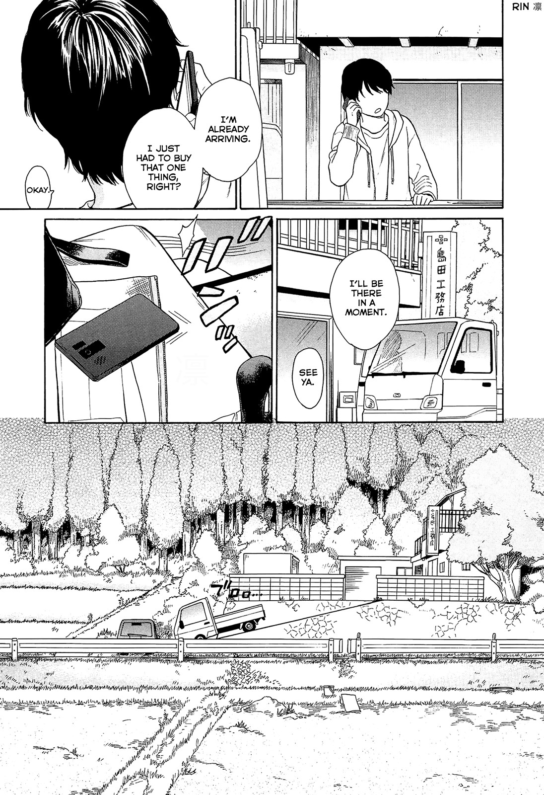 Page 175