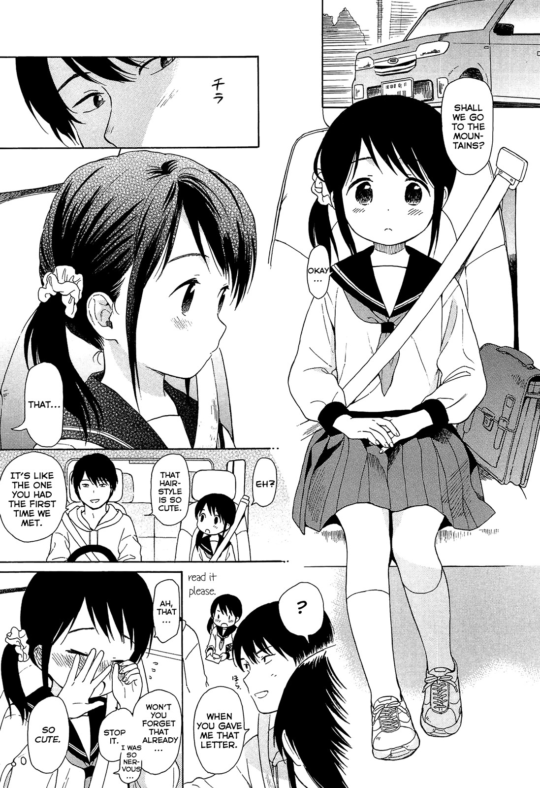 Page 181