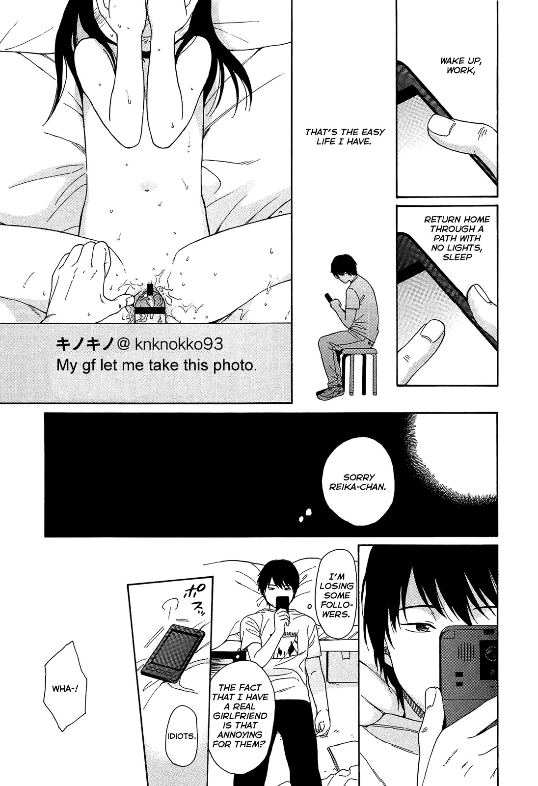 Page 197