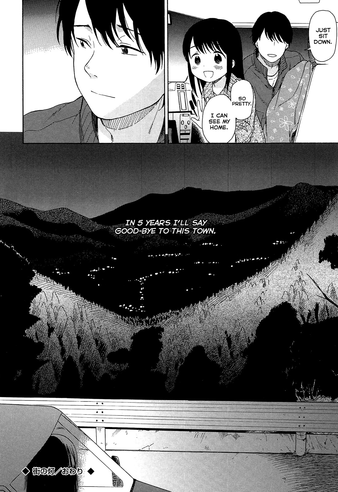 Page 216