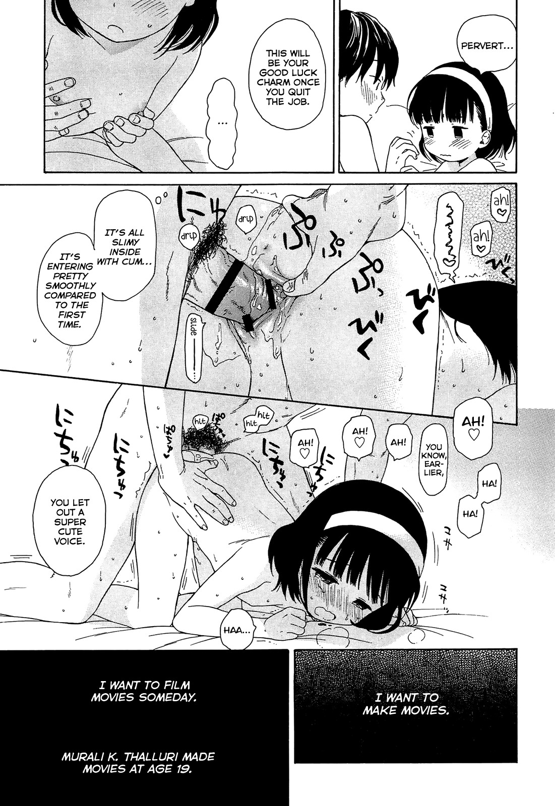 Page 67