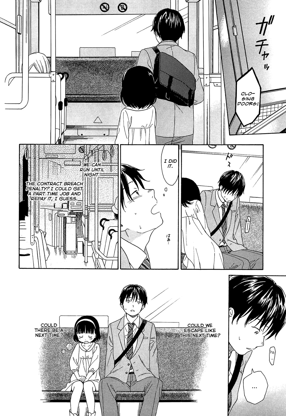 Page 72
