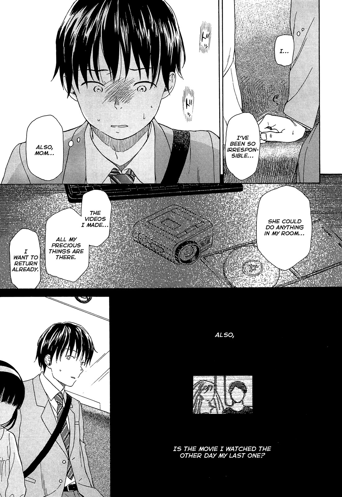 Page 73