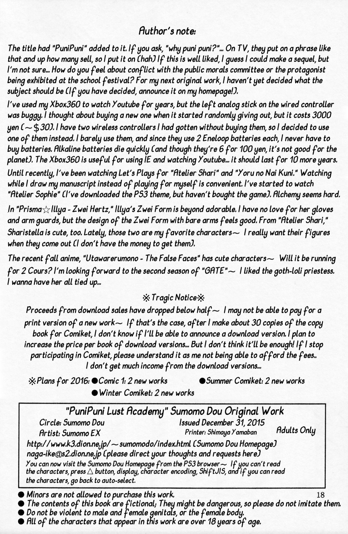 Page 17