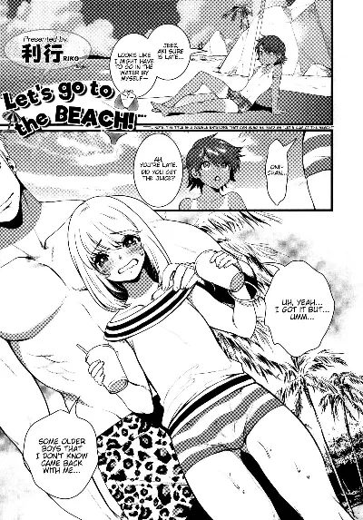 Umi ni Ikou yo | Let's Go to the Beach! (Otokonoko Heaven's Door 1)
