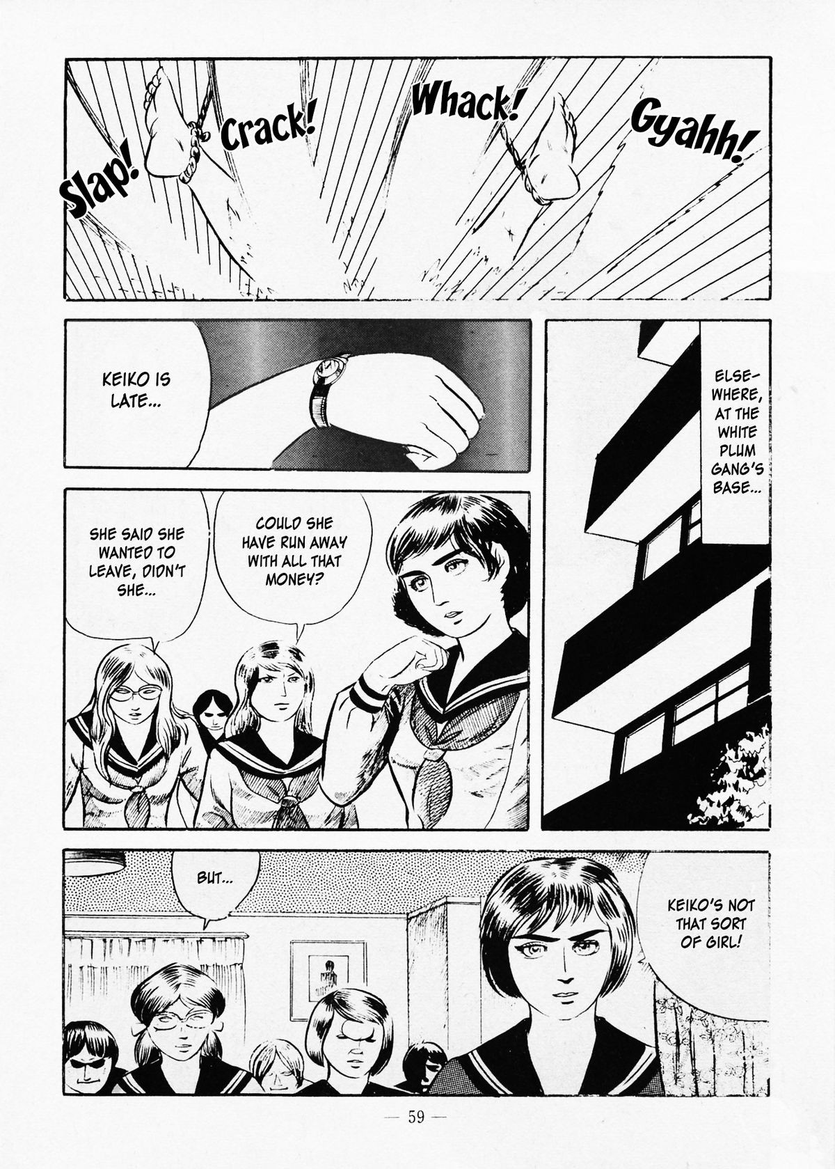 Page 63