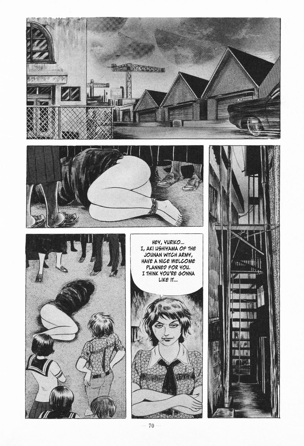 Page 74