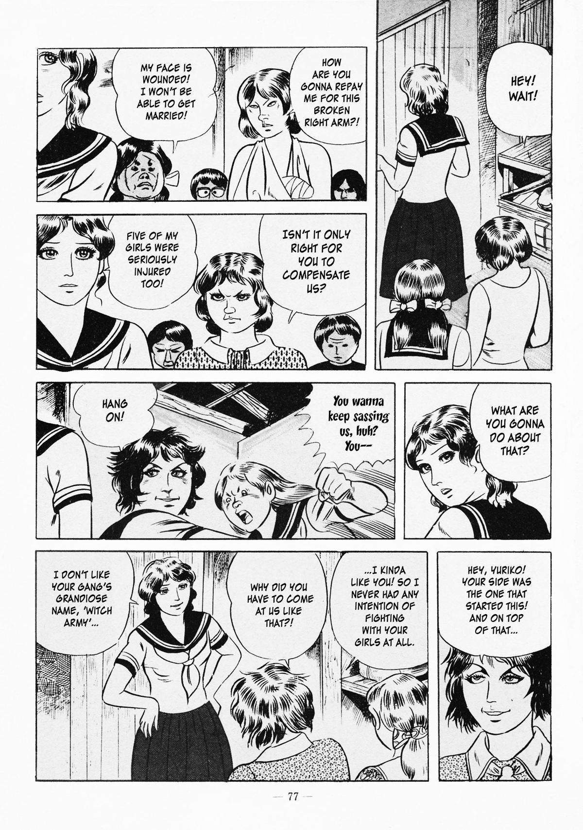 Page 81