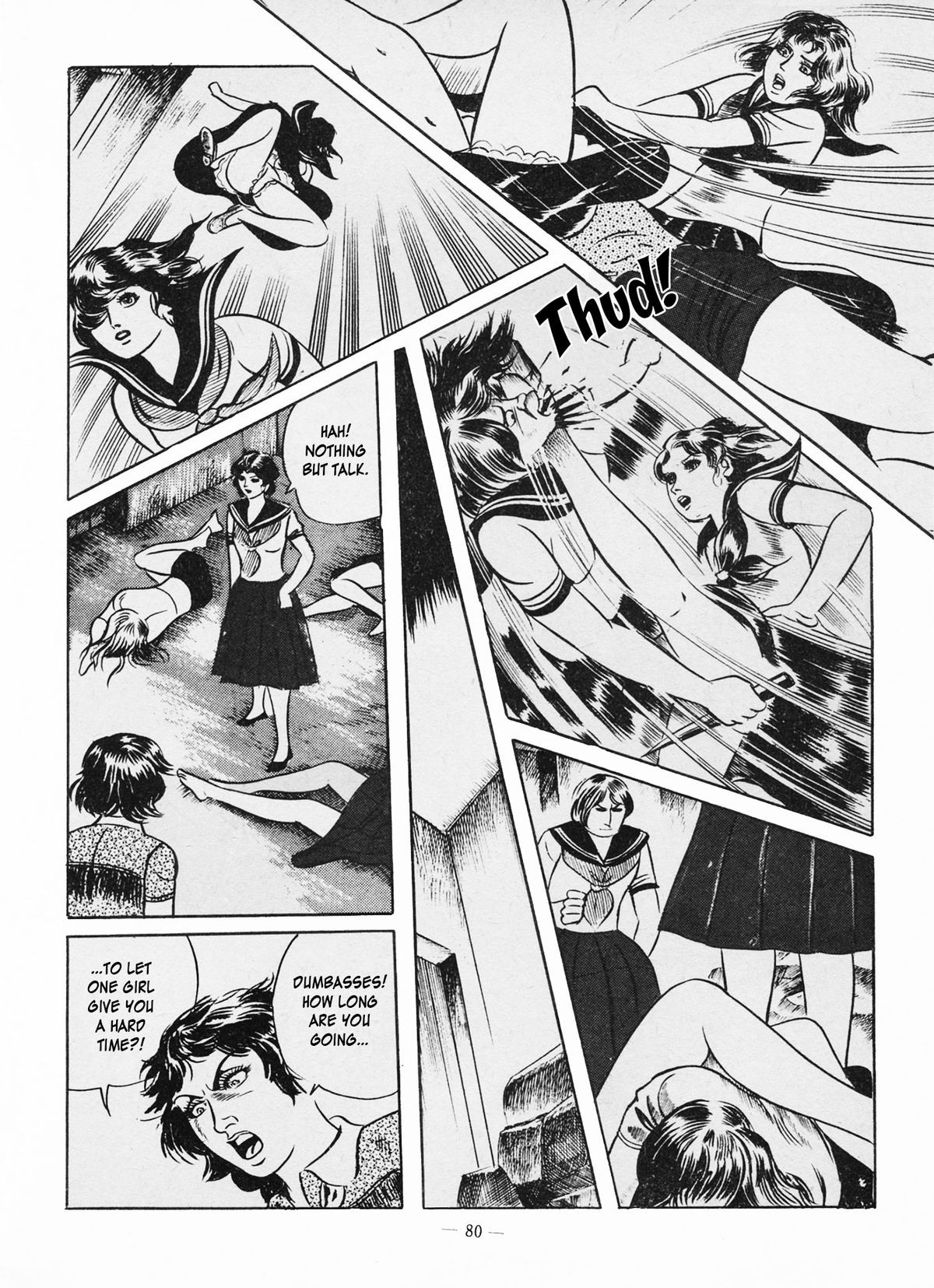 Page 84