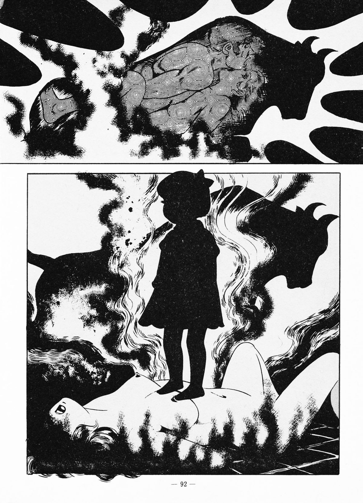 Page 96