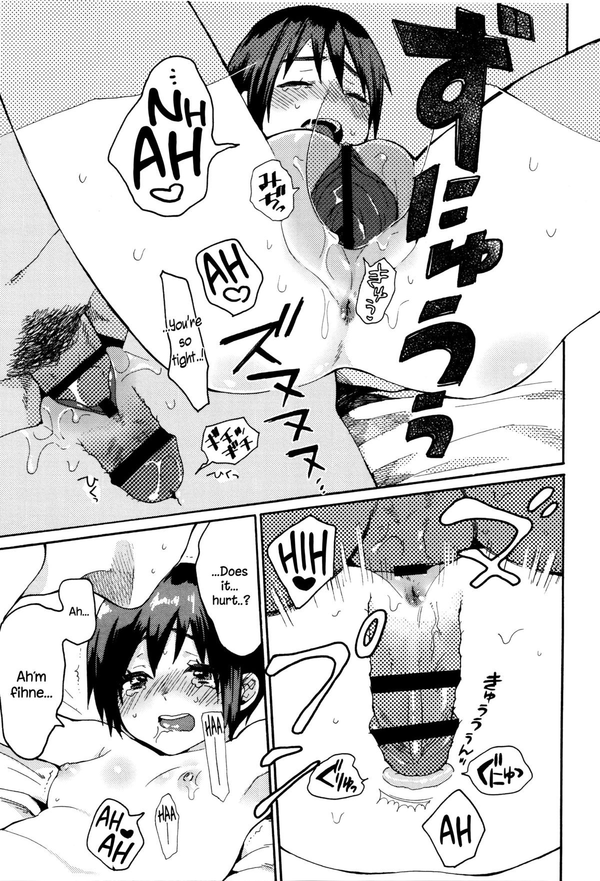 Page 74