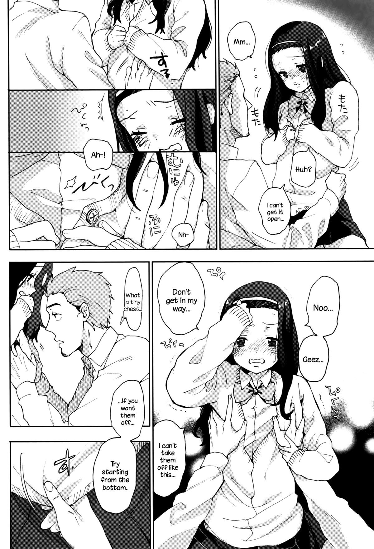 Page 91