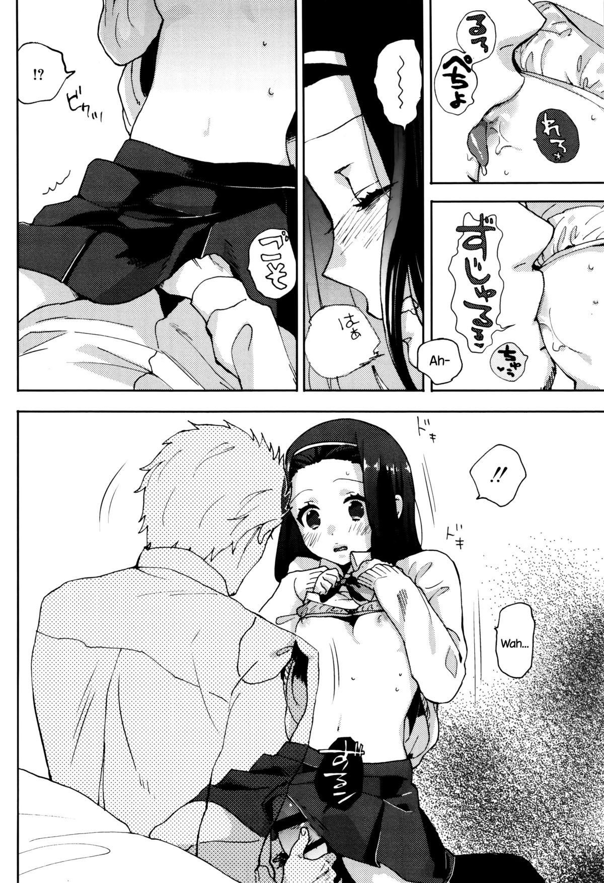 Page 93